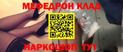 ALPHA PVP Дубна