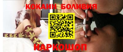 молекула духа Донской