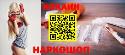 ALPHA PVP Дубна