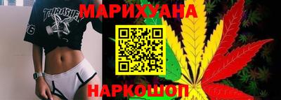 прущая мука Донецк