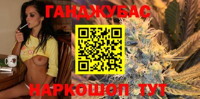 ALPHA PVP Дубна