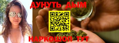 ALPHA PVP Дубна