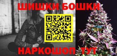 прущая мука Донецк