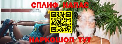 молекула духа Донской