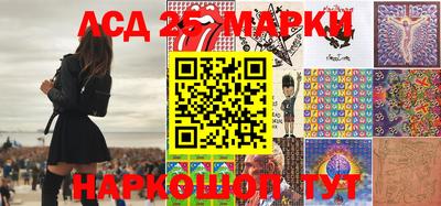 прущая мука Донецк