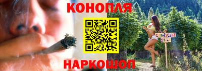 ALPHA PVP Дубна