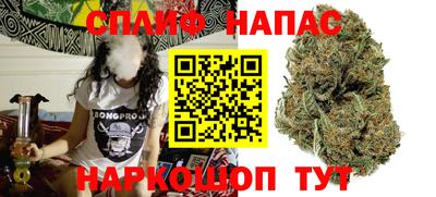 ALPHA PVP Дубна