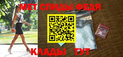 ALPHA PVP Дубна
