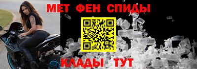 ALPHA PVP Дубна