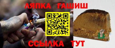 ALPHA PVP Дубна